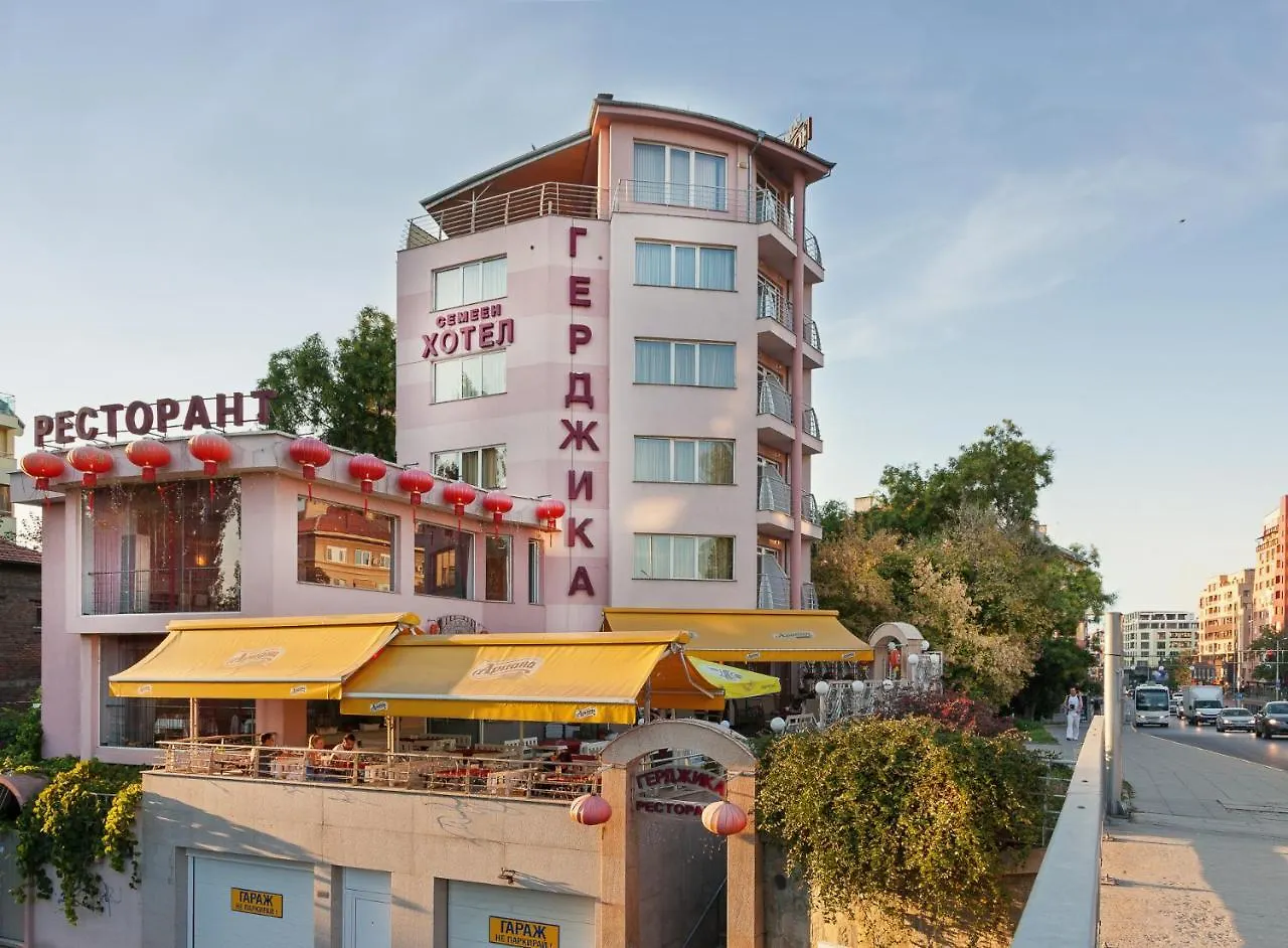 Family Hotel Gerdjika Plovdiv