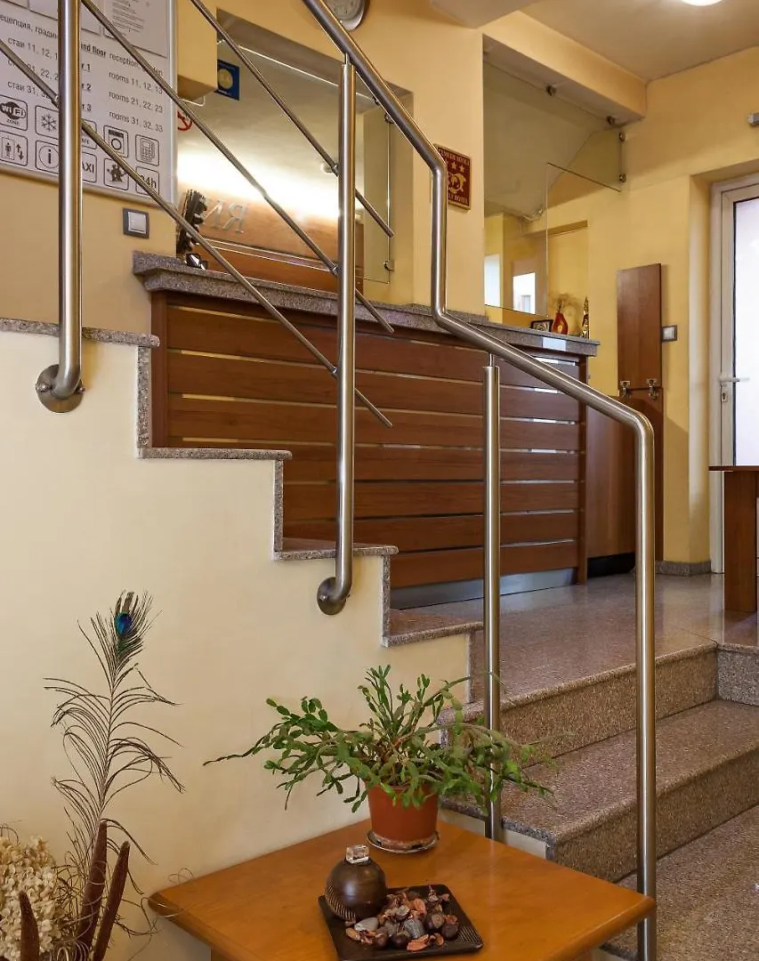 Family Hotel Gerdjika Plovdiv 3*,  Bulgarien